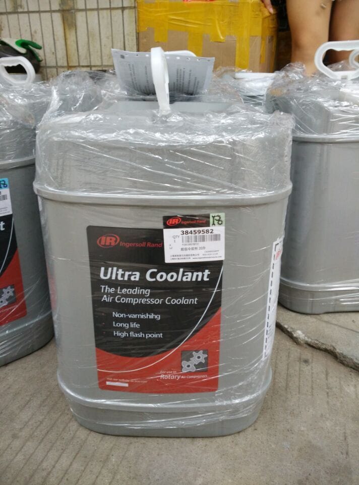 Ultra Coolant